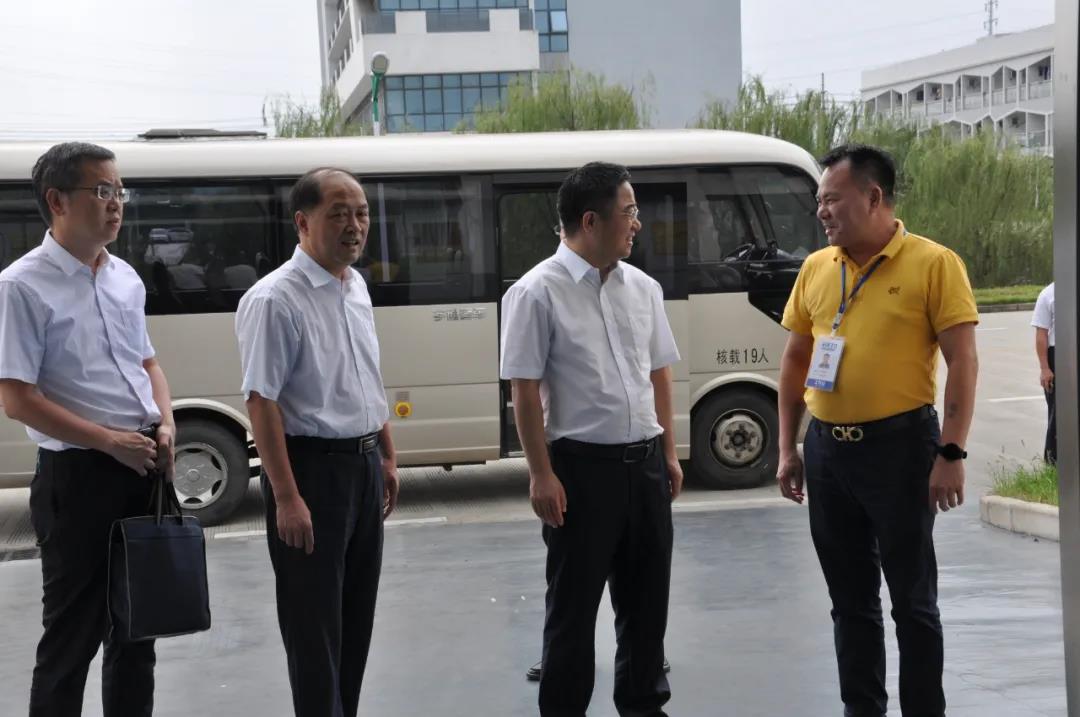 宣城市委常委、市紀委書記王玨蒞臨安徽益佳通調(diào)研